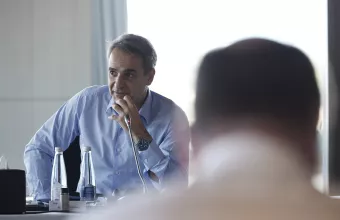 Κυριάκος Μητσοτάκης