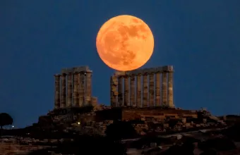 πανσεληνος 