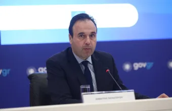 Παπαστεργίου