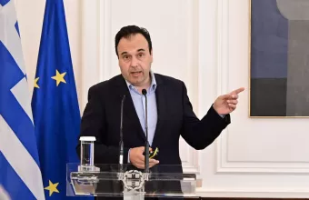 Παπαστεργίου