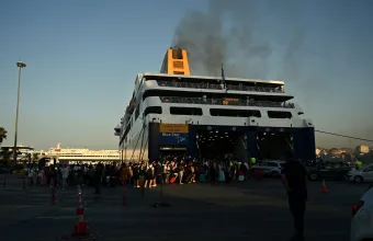  Δωρεάν διακοπές για εργαζόμενους- άνεργους: Τέλος χρόνου