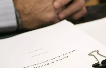 Πρόταση Πισσαρίδη: Επίδομα ανεργίας έως 1.200 ευρώ- Εξίσωση άδειας μητρότητας σε δημόσιο και ιδιωτικό τομέα