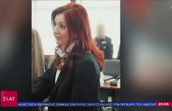 Ράικου ημέρα 2η: Ο Παπαγγελόπουλος κατασκεύασε στοιχεία και μάρτυρες  κατά πολιτικών