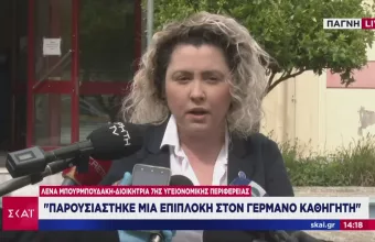 Μπουρμπουδάκη: Γνωστή η επιπλοκή του κορωνοϊού στον 42χρονο καθηγητή