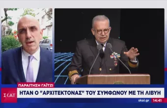 O εμπνευστής της μνημονίου Τουρκίας-Λιβύης, γυρνά την πλάτη στον Ερντογάν και φεύγει 