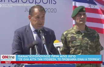 Παναγιωτόπουλος: Η Τουρκία αμφισβητεί, η Τουρκία είναι το πρόβλημα