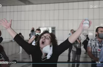 Καταδίκη Χρυσής Αυγής: Ήρθε η ώρα των ποινών και της φυλακής