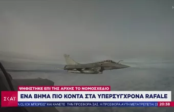 Rafale: Ένα βήμα πιο κοντά στα μαχητικά-αιχμή του δόρατος για τη πολεμική αεροπορία (vid)