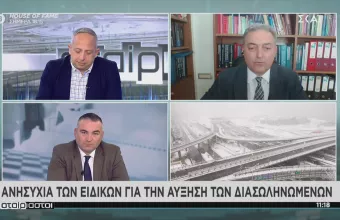 Βασιλακόπουλος σε ΣΚΑΪ: Με λίγη προσοχή αυτό θα είναι το τελευταίο lockdown