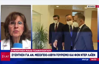 Τσαβούσογλου στο Βερολίνο: Να φύγουν οι ξένοι μισθοφόροι αλλά να τηρηθεί η συμφωνία μας με την Λιβύη