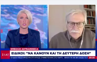 Παναγιωτόπουλος σε ΣΚΑΪ: To AstraZeneca έσωσε ζωές- Γιατί παύει να χορηγείται σε κάτω των 60