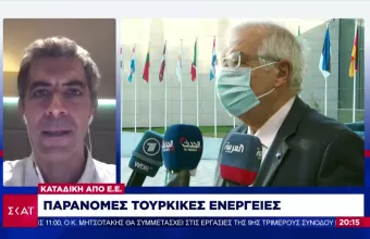 ΕΕ- Mπορέλ: «Έγγραφο επιλογών» μέτρων για Τουρκία για τις προκλήσεις σε Ελλάδα και Κύπρο
