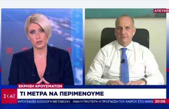 Οικονόμου-ΣΚΑΪ: Πιο νωρίς τα μέτρα - «Παράθυρο» για αυστηρότερους περιορισμούς σε ωράριο-μουσική