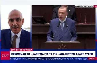 Μανώλης Κωστίδης- Κωνσταντινούπολη