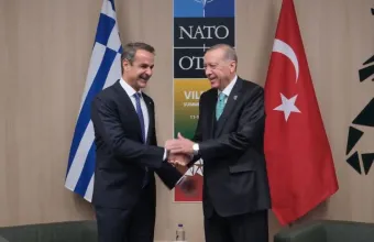Erdogan Mitsotakis