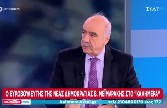 Μεϊμαράκης στον ΣΚΑΪ 