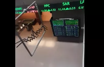 Χρηματιστήριο Αθηνών εσωτερικό