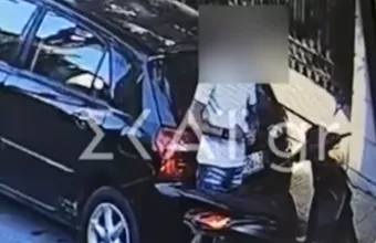 Απατεώνας λογιστής 