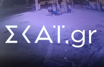 Τροχαίο δυστύχημα 