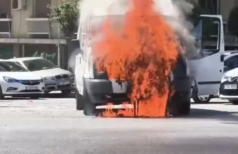 Φωτιά 