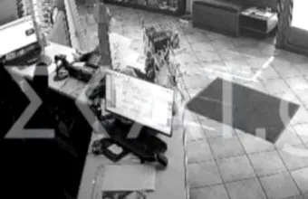 Η επίθεση του 89χρονου πιστολέρο στα γραφεία του ΕΦΚΑ