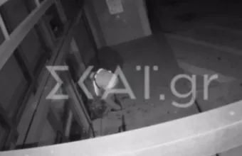 Ληστές 