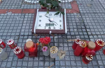 εξεταστική για Τέμπη