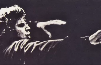 Αντίο Μίκη...