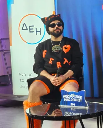 Eurovision 2026 Akylas press day