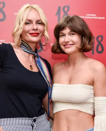 Ανδριολάτου- Χριστοπούλου