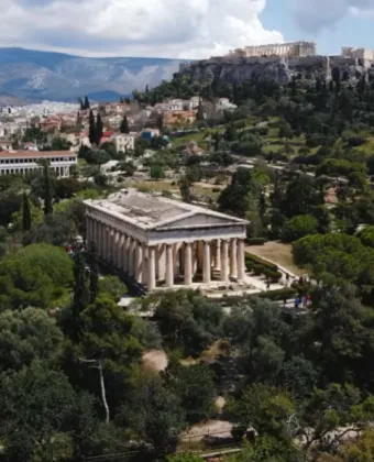 Ηφαίστου
