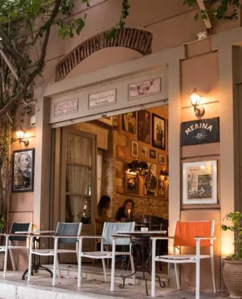 Γιορτή της Μητέρας: 22 μέρη για έξοδο με τη μαμά