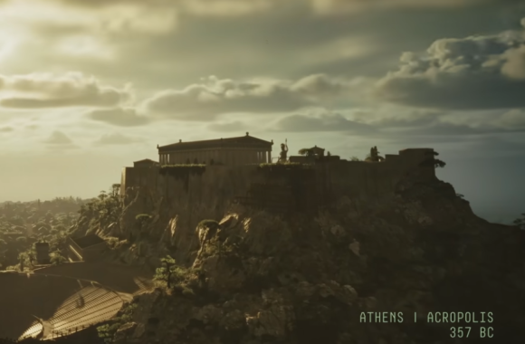 Ακρόπολη