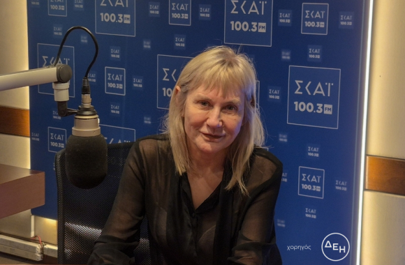 dei skairadio triantafyllou