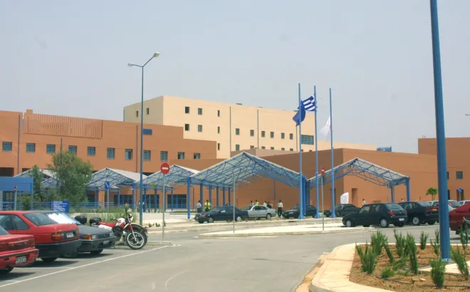 Αττικόν