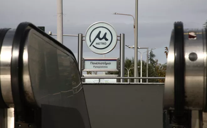 Σταθμός Μετρό Θεσσαλονίκης