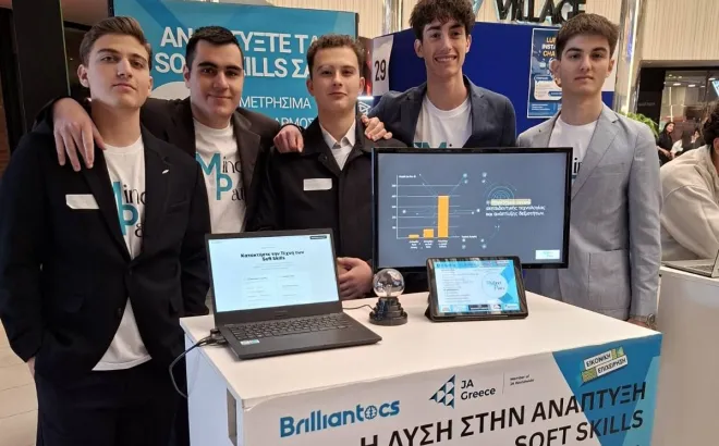 Θεσσαλονίκη