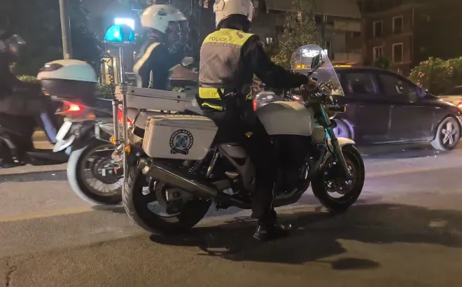 Αστυνομία