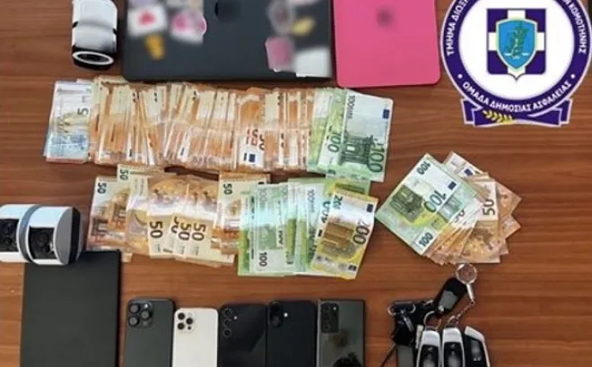 απάτη
