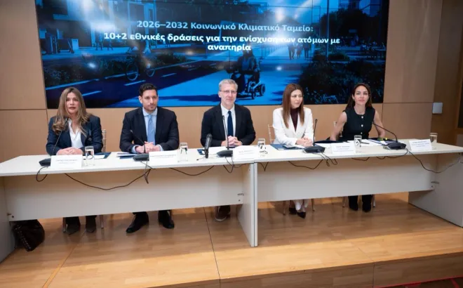 Νέα λεωφορεία, νέοι συρμοί και υπηρεσίες για ΑμεΑ - Οι 10+2 δράσεις που ανακοίνωσε το Υπ. Μεταφορών