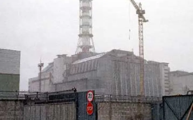 Τσέρνομπιλ