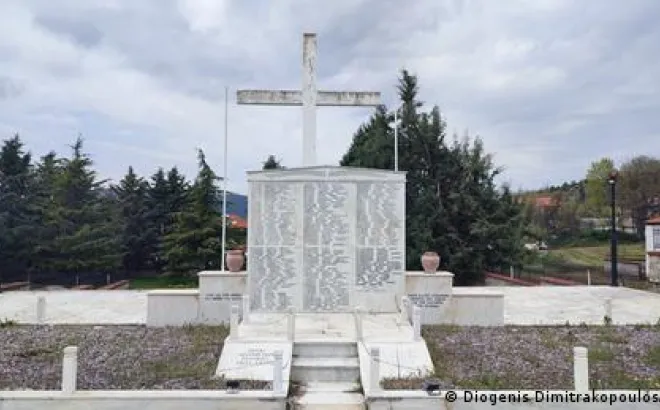 Μνημείο Μεσοβούνου