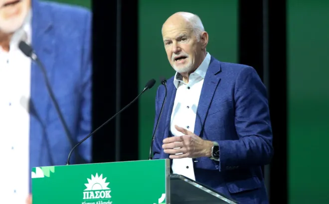 Γιώργος Παπανδρέου: Οι τρεις άξονες της Βίβλου Δημοκρατικών Μεταρρυθμίσεων