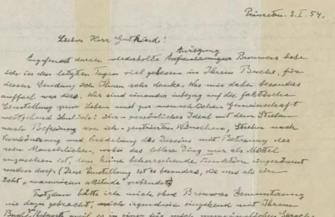 Τι λέει ο Αϊνστάιν στην «Επιστολή του Θεού» που δημοπρατείται στη Νέα Υόρκη