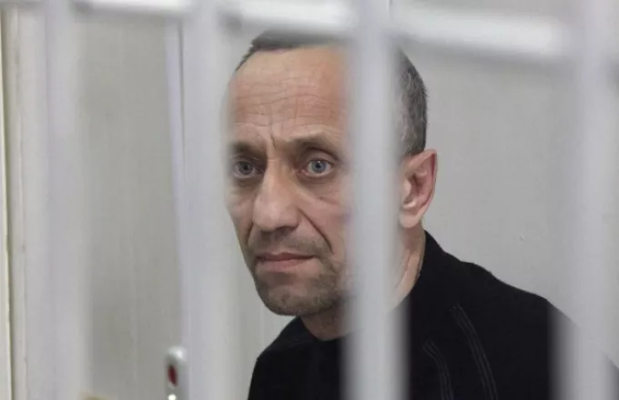 Ρωσία: Πρώην αστυνομικός κρίθηκε ένοχος για 78 φόνους