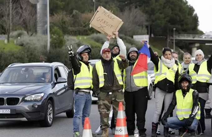Γαλλική κυβέρνηση: Ζητά να μην γίνουν διαδηλώσεις των «κίτρινων γιλέκων»