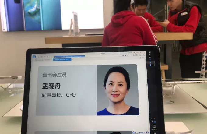 Huawei: «Προσωρινά κρατούμενη» η Μενγκ - Δεν έχει κάνει τίποτε κακό 