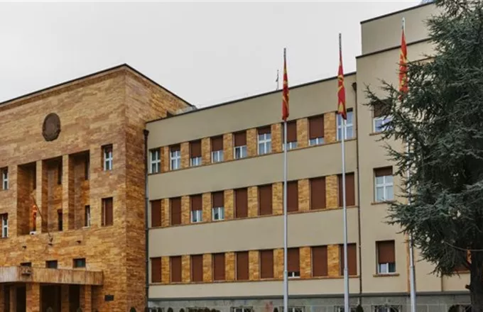 ΠΓΔΜ: Αμνηστία σε βουλευτές και δράστες των επεισοδίων του 2017