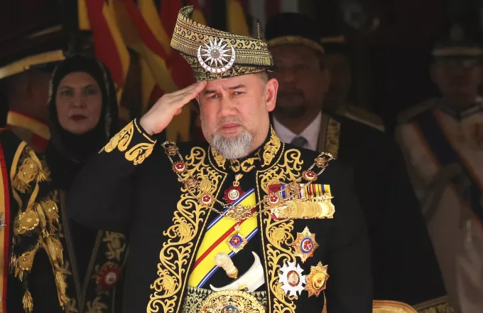 Πέπλο μυστηρίου με την «παραίτηση» του βασιλιά της Μαλαισίας