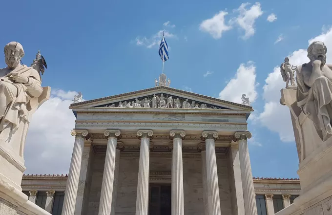 Επιδείνωση του δείκτη οικονομικού κλίματος για την Ελλάδα τον Ιανουάριο